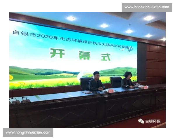 体育管理方法创新驱动下竞技表现提升与组织效能优化研究路径探索