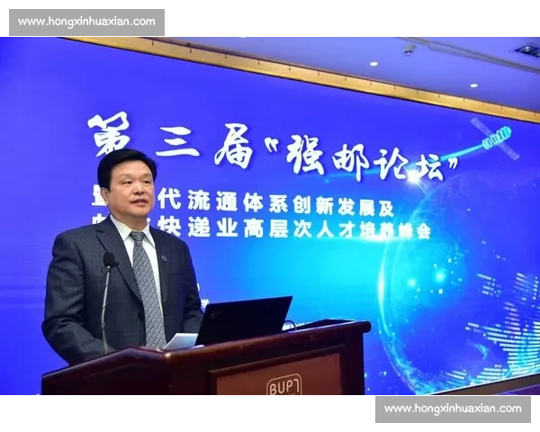 新时代体育管理制度创新路径与治理体系现代化发展研究标题 新时代体育管理制度创新路径与治理体系现代化发展研究标题