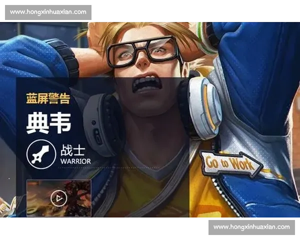 貂蝉争霸赛火热开幕 谁将成为最后的王者引领全场荣耀