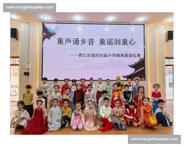闽南语比赛盛大举行，传承与创新并肩前行，展现方言魅力与文化底蕴