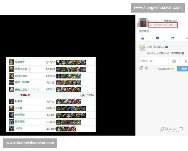 S11全球总决赛押注攻略揭秘 如何在比赛中获胜并赢取大奖