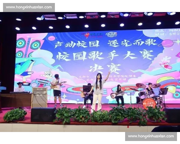 全国各地唱歌比赛活动名称大全 助力歌唱梦想绽放的舞台