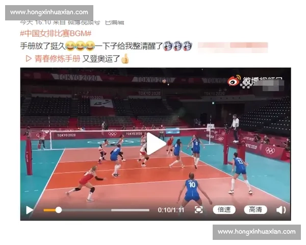 伦敦奥运会消极比赛现象引发舆论热议与反思