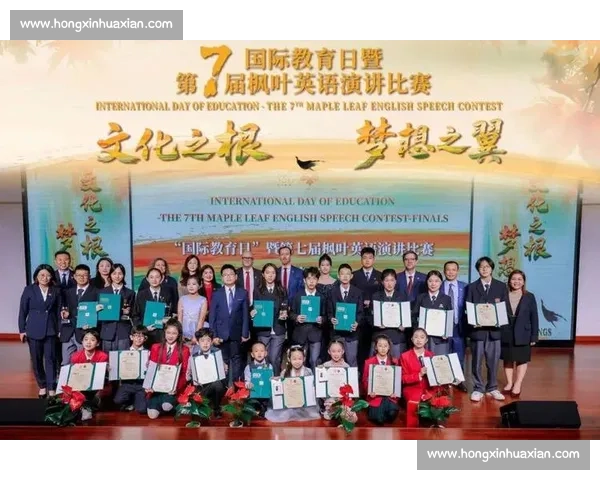 激发梦想点燃激情在演讲比赛中展现自我魅力成就精彩人生