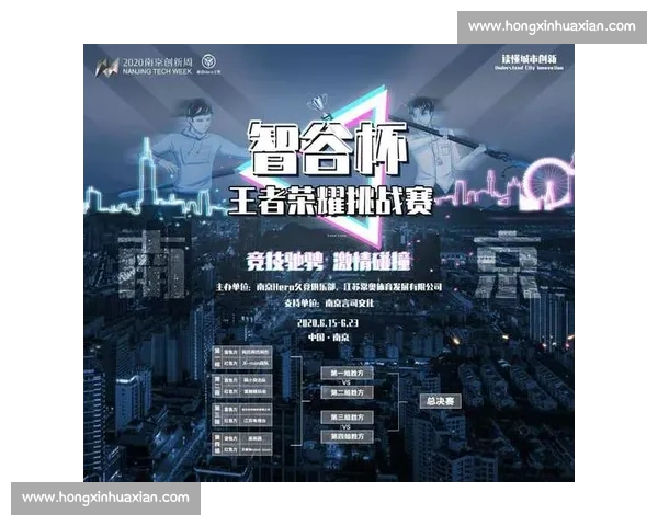 电竞资源管理创新路径探索与实践：提升团队效率与竞争力的策略分析